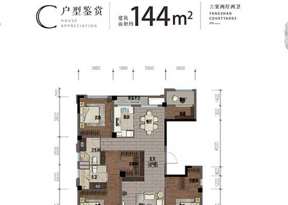 144㎡