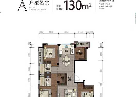 130㎡