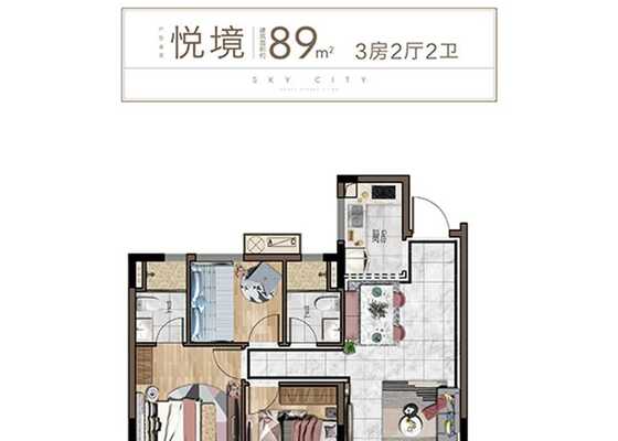 89㎡