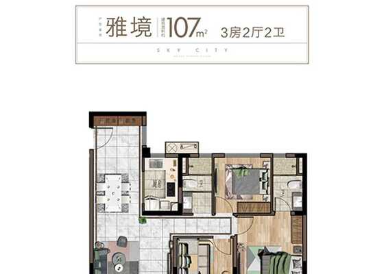 107㎡