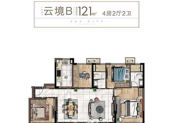 121㎡