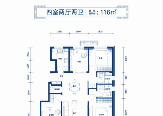 C户型