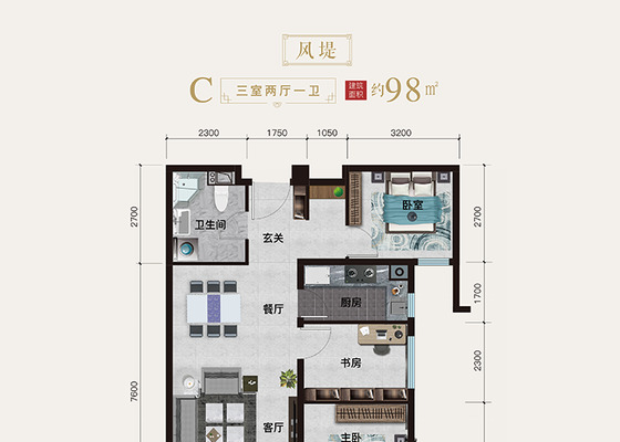 风堤