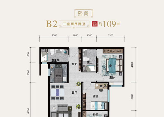 熙阁