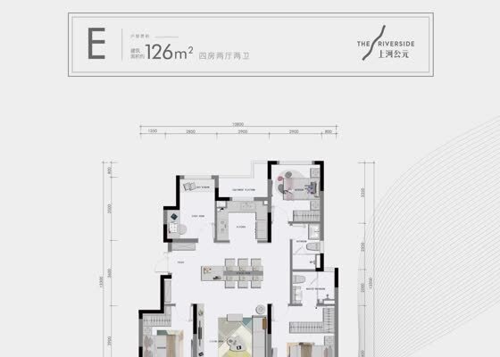 建筑面积约126㎡E户型