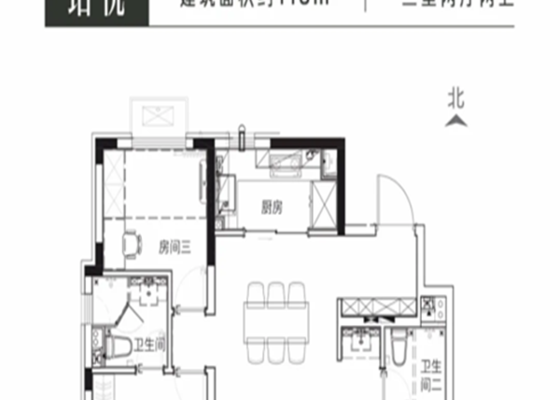 铂悦