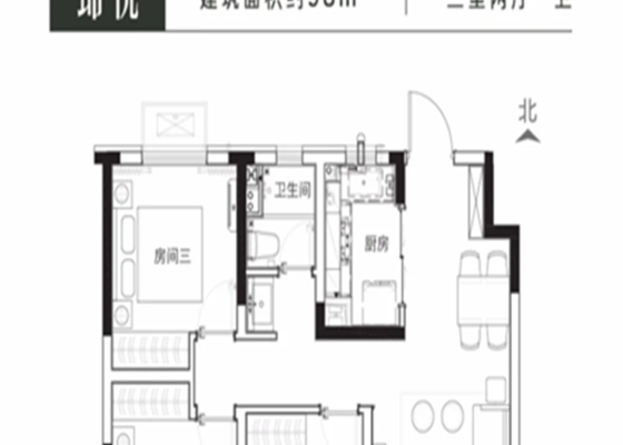 锦悦