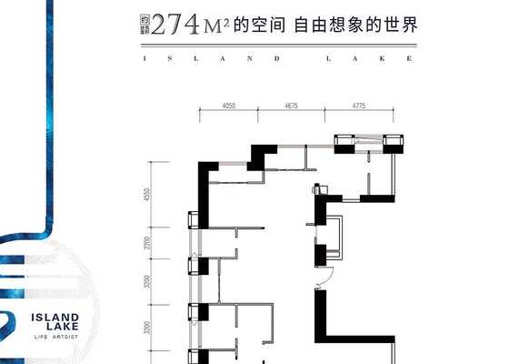 水晶湖郡云鼎户型图1