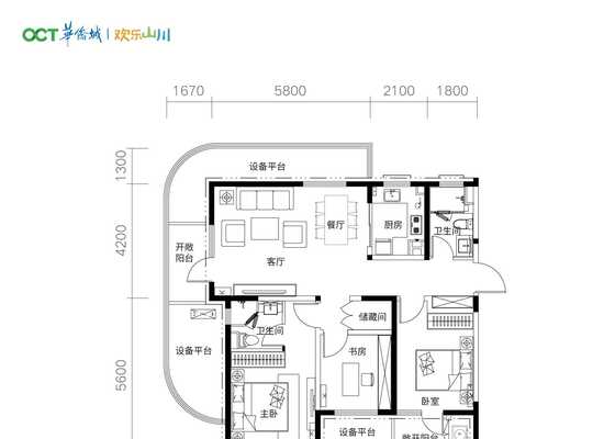 高层A1户型