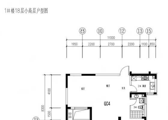 1号楼GC4户型
