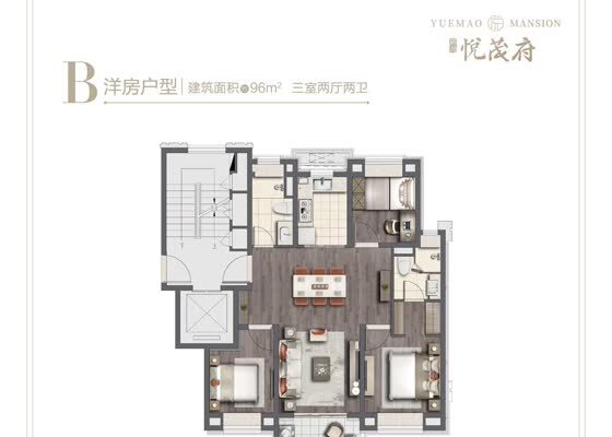 B洋房户型