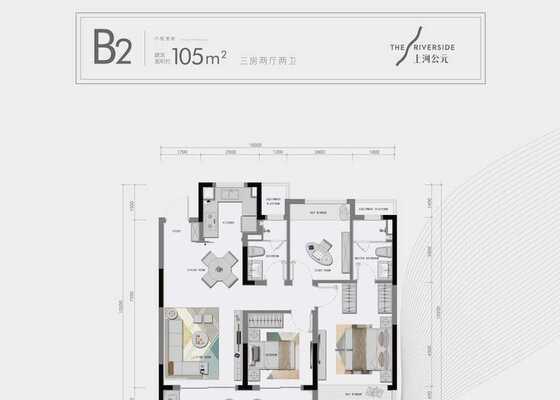 建筑面积约105㎡B2户型