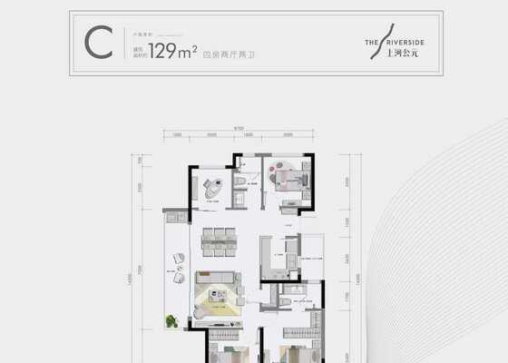 建筑面积约129㎡C户型