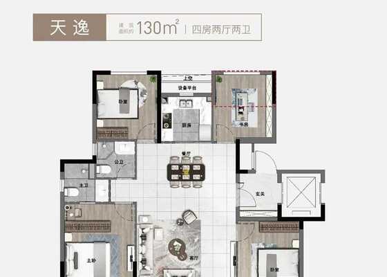 130㎡