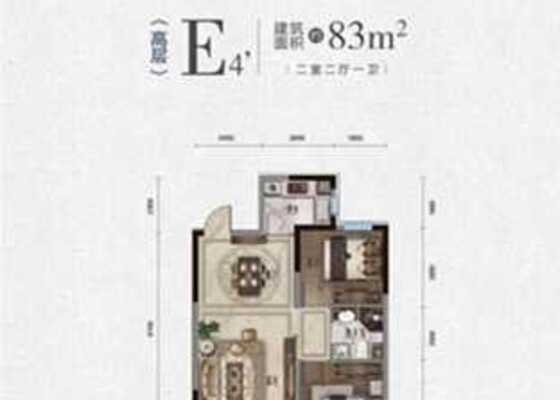 高层E4