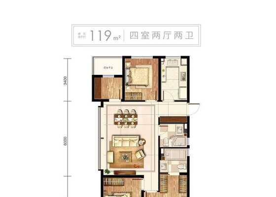 建面约119平户型