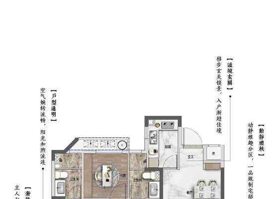建面约92㎡