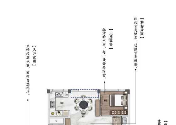 建面约116㎡
