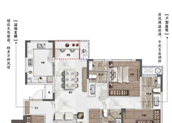 建面约158㎡