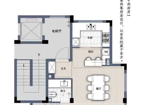 建面约212㎡