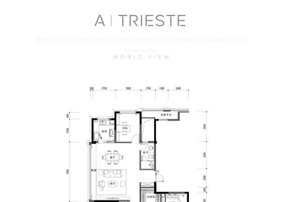 建筑面积169㎡A户型