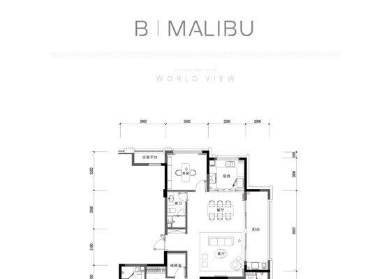 建筑面积188㎡B户型