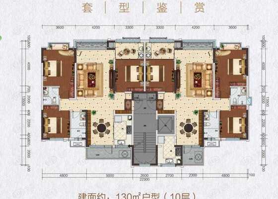 130平