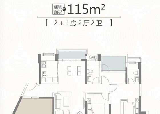 115㎡2+1