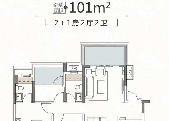 101㎡