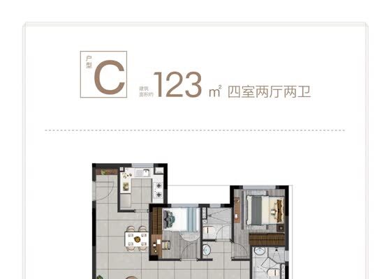 C