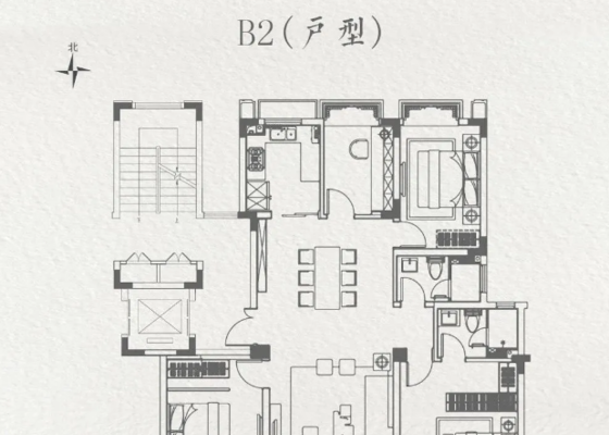 B2户型建面143㎡