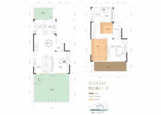 143平户型_3