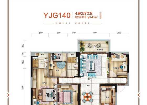博士府140户型