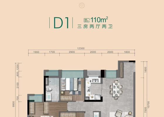 D1户型