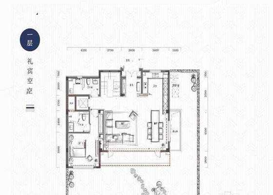 C户型排屋一层