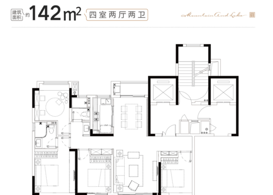 住宅142平户型