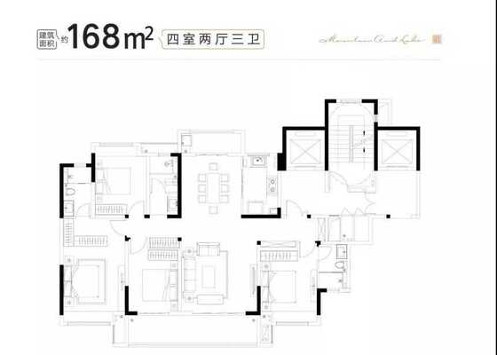 165平户型