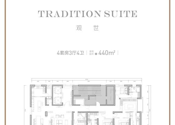 4C户型440㎡4房3厅4卫