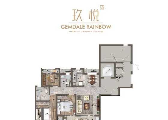 G玖悦