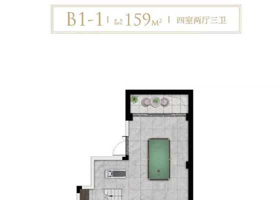 B1-1