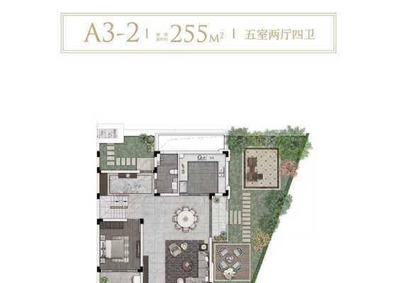 A3-2