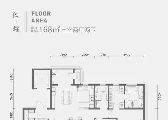 闳曜