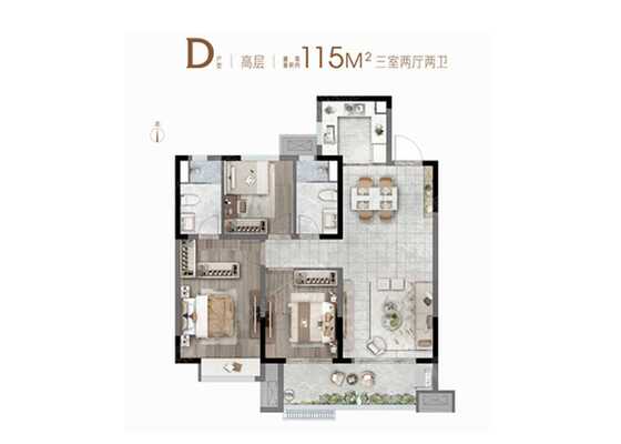 D户型