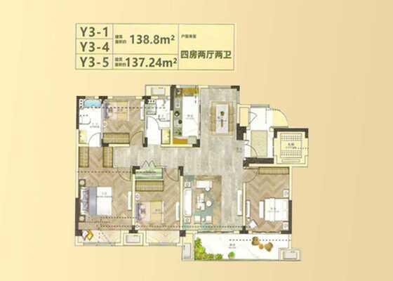 Y3户型
