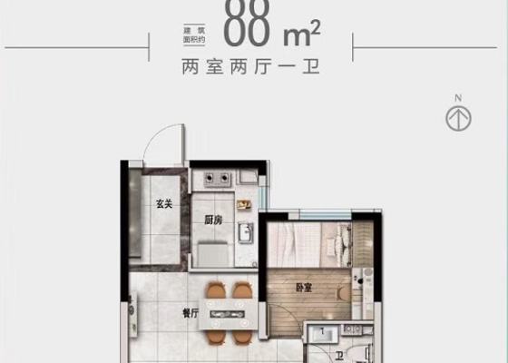 88平