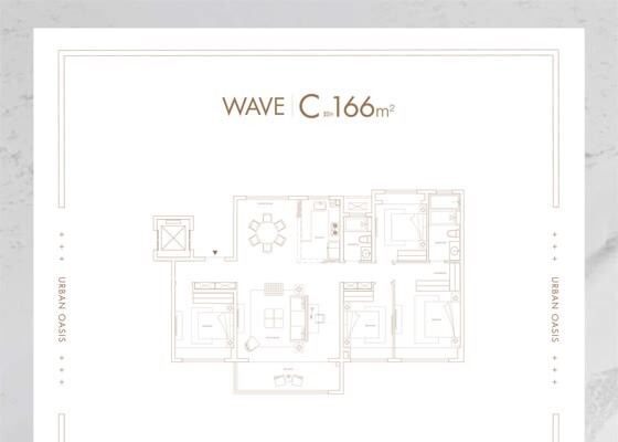 166平米C户型