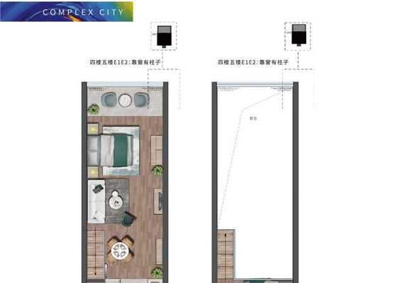 建筑面49㎡loftE户型