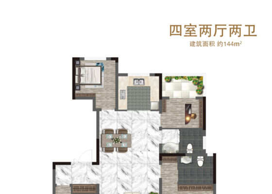 四室两厅两卫