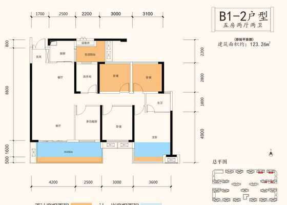 B1-2户型