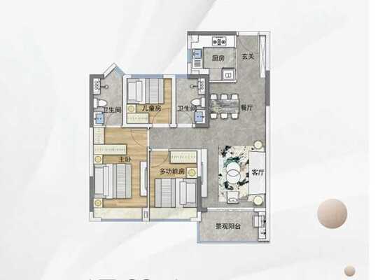 雅居乐中建保利·天骄 3室2厅2卫88㎡
